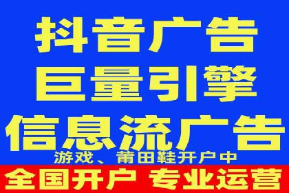 百度信息流广告的转化率提升案例解析